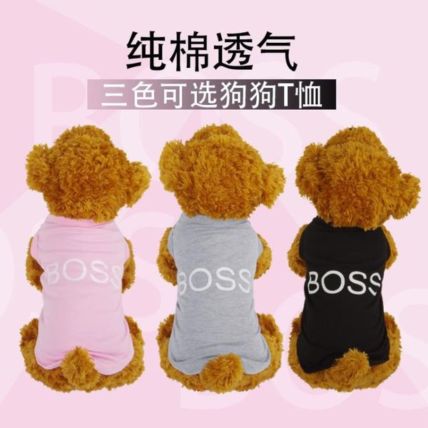 dog apparel clothes autumn and winter thick cotton boss vest teddy bear pomeranian pet clothing pink black gray
dog apparel clothes autumn and winter thick cotton boss vest teddy bear pomeranian pet clothing pink black gray