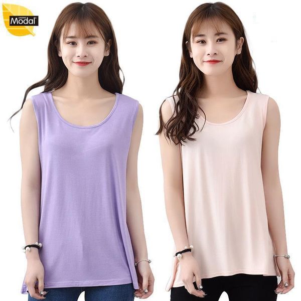 women's t-shirt summer women modal tshirt o-neck plus size 6xl 7xl home clothes sleeveless kawaii t shirt clothing, White
women's t-shirt summer women modal tshirt o-neck plus size 6xl 7xl home clothes sleeveless kawaii t shirt clothing, White