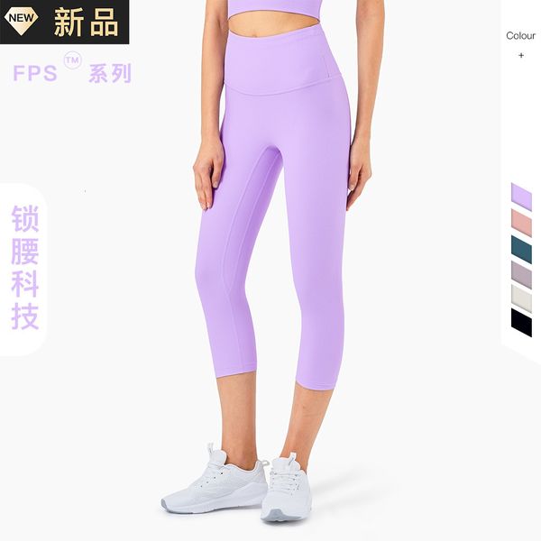 luxury women's tracksuits yoga cloth 2021 fp rib nude yoga pant's high waist peach hip lifting sports fitns s, Gray
luxury women's tracksuits yoga cloth 2021 fp rib nude yoga pant's high waist peach hip lifting sports fitns s, Gray