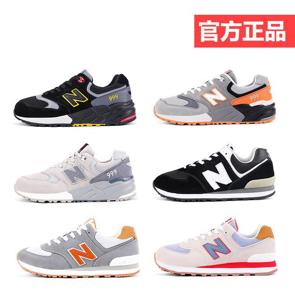 spring and autumn bain cool running sho women's sports lovers leisure breathable men's
spring and autumn bain cool running sho women's sports lovers leisure breathable men's