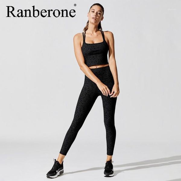 yoga outfit 2 piece set women fitness sportswear solid color workout clothes tight vest gym fit trousers women's tracksuit 2021
yoga outfit 2 piece set women fitness sportswear solid color workout clothes tight vest gym fit trousers women's tracksuit 2021