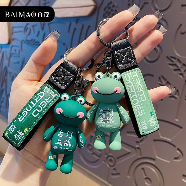 key chain baimao cartoon graffiti frog fashion car trend lovers accessories cute bag pendant, Silver
key chain baimao cartoon graffiti frog fashion car trend lovers accessories cute bag pendant, Silver