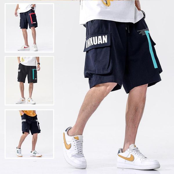 men's shorts summer thin overalls fashion trend five-point pants personality all-match male plus fat size sports, White;black
men's shorts summer thin overalls fashion trend five-point pants personality all-match male plus fat size sports, White;black