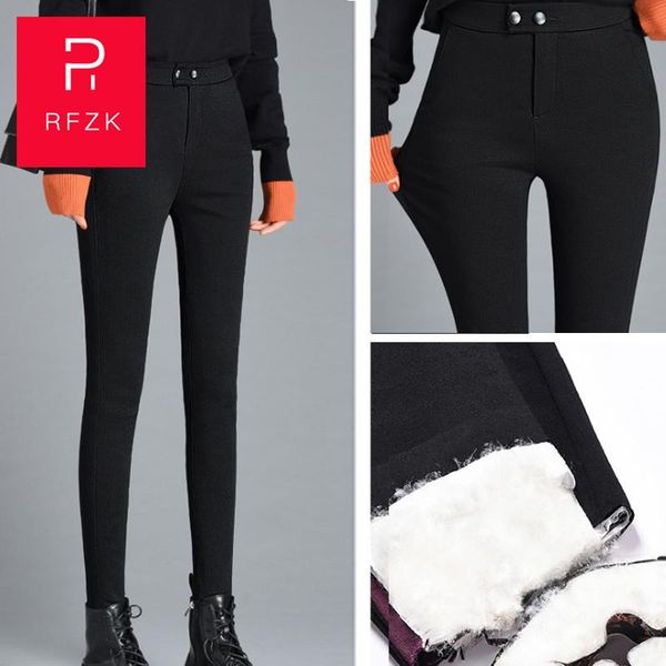 women's pants & capris rfzk down women wear high waist thick white duck winter fashion was thin and warm comfortable slim cotton, Black;white
women's pants & capris rfzk down women wear high waist thick white duck winter fashion was thin and warm comfortable slim cotton, Black;white