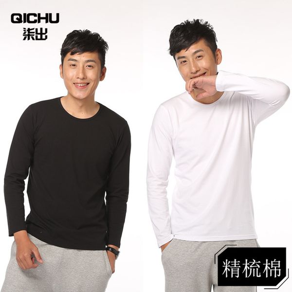 new solid color men's t-shirt large round neck long sve bottoming shirt casual blank, White;black
new solid color men's t-shirt large round neck long sve bottoming shirt casual blank, White;black