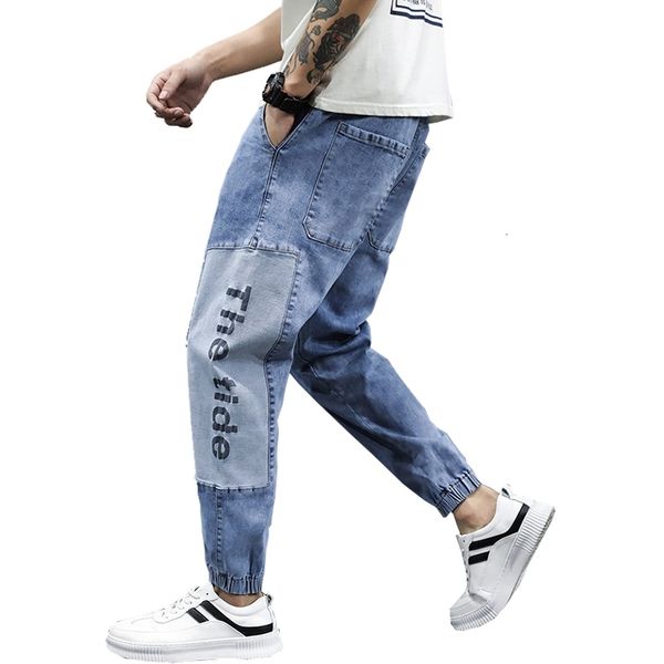 men's jeans for men pants 2021 letters printed streetwear harajuku jogger ankle length sweat harem bp4d, Blue
men's jeans for men pants 2021 letters printed streetwear harajuku jogger ankle length sweat harem bp4d, Blue