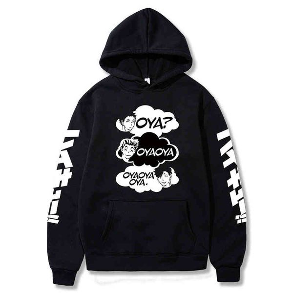 oya haikyuu hoodi kuroo anime bokuto ga shoyo volleyball streetwear pullover long sve hoodie, Black
oya haikyuu hoodi kuroo anime bokuto ga shoyo volleyball streetwear pullover long sve hoodie, Black