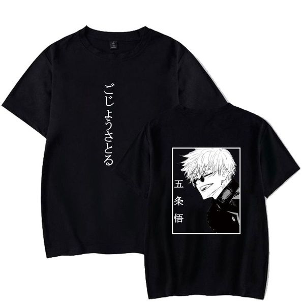 men's t-shirts satoru gojo anime summer loose cotton t-shirt fashion casual shirt, White;black
men's t-shirts satoru gojo anime summer loose cotton t-shirt fashion casual shirt, White;black