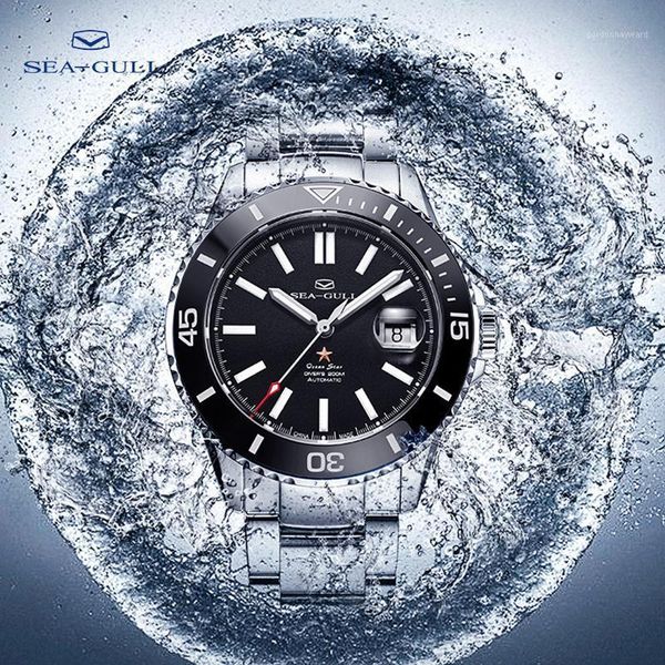 seagull watch ocean star men's automatic mechanical 200m diving water ghost ceramic ring 416.22.1201 wristwatches, Slivery;brown
seagull watch ocean star men's automatic mechanical 200m diving water ghost ceramic ring 416.22.1201 wristwatches, Slivery;brown
