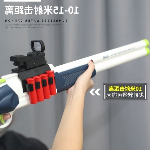 2535s686 double barrel sun spray children's toy boy's gun simulation shell throwing m870 soft sun xm1014
2535s686 double barrel sun spray children's toy boy's gun simulation shell throwing m870 soft sun xm1014