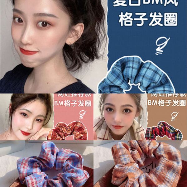 c2021xuanyi's french girl's plaid large versatile inttine hairband wu ball rope leather band korean hair accsori, Silver
c2021xuanyi's french girl's plaid large versatile inttine hairband wu ball rope leather band korean hair accsori, Silver
