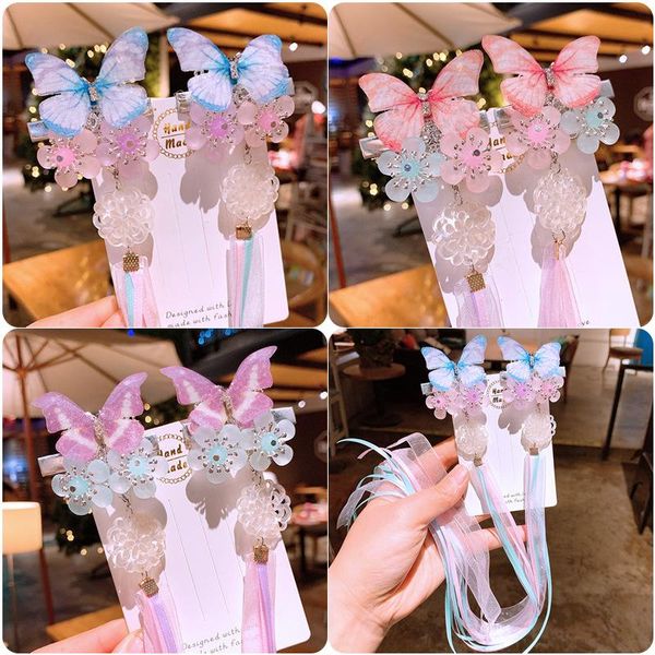 wyyniy a pair of chinese style girls butterfly pattern tassel hairpins girl costumes hanfu ancient style hairpins, Slivery;white
wyyniy a pair of chinese style girls butterfly pattern tassel hairpins girl costumes hanfu ancient style hairpins, Slivery;white