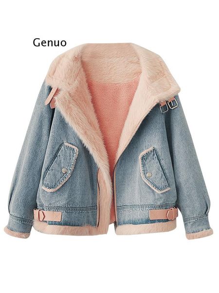 women's jackets casual long sleeve denim jacket autumn winter 2021 fashion loose coat turn-down collar solid color, Black;brown
women's jackets casual long sleeve denim jacket autumn winter 2021 fashion loose coat turn-down collar solid color, Black;brown