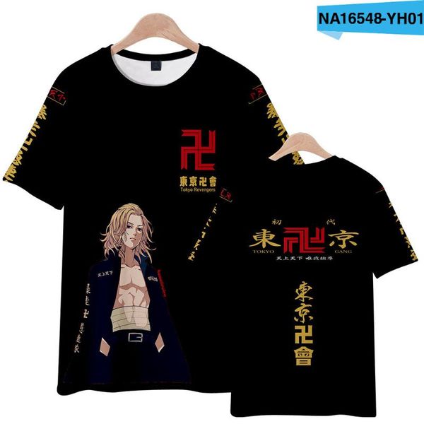 men's t-shirts cosplay manjiro sano tokyo revengers t shirt 3d print anime men boys casual short sleeves clothes, White;black
men's t-shirts cosplay manjiro sano tokyo revengers t shirt 3d print anime men boys casual short sleeves clothes, White;black