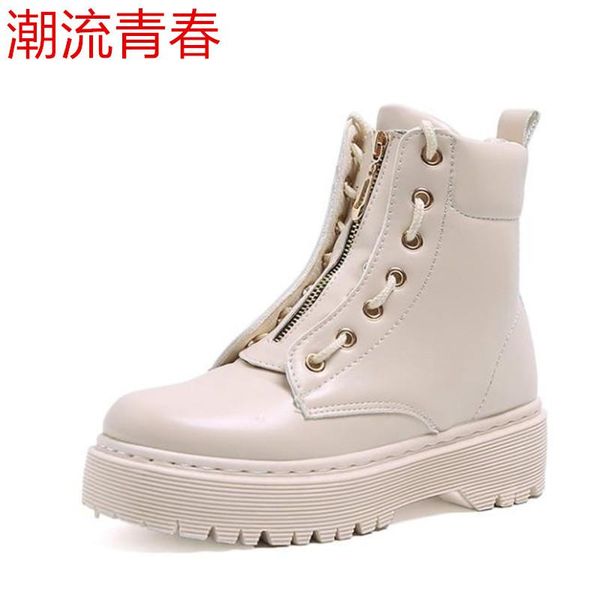 boots zip flat ankle women pu leather motorcycle platform fall winter shoes woman booties, Black
boots zip flat ankle women pu leather motorcycle platform fall winter shoes woman booties, Black