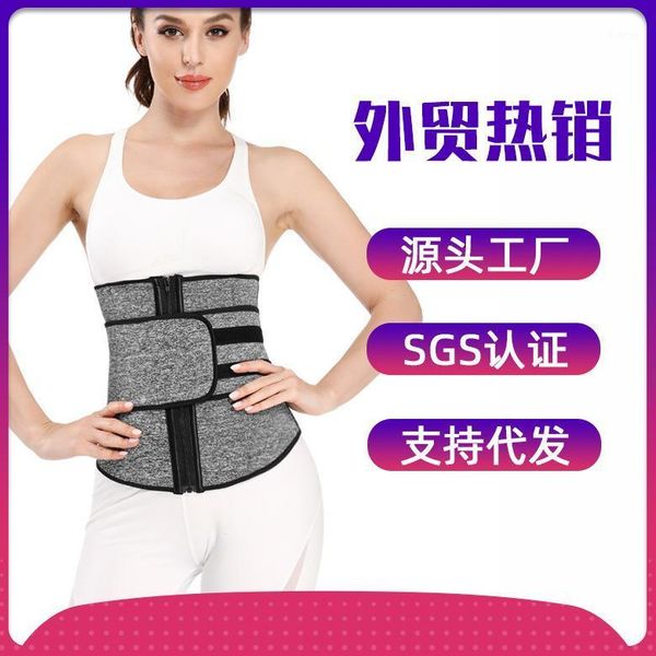 waist sealing overseas supply suddenly and violently sweat toning belt fitness belly in a zippered corsets bustiers &, Black;white
waist sealing overseas supply suddenly and violently sweat toning belt fitness belly in a zippered corsets bustiers &, Black;white