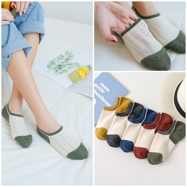 5 pairs fashion new women cotton breathable spring summer patchwork color short socks female korea style ankle sox, Black;white
5 pairs fashion new women cotton breathable spring summer patchwork color short socks female korea style ankle sox, Black;white