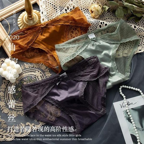women's panties knowdream french lace feminine luxury ultra-thin mesh hollow temptation translucent women briefs pure cotton crotch, Black;pink
women's panties knowdream french lace feminine luxury ultra-thin mesh hollow temptation translucent women briefs pure cotton crotch, Black;pink