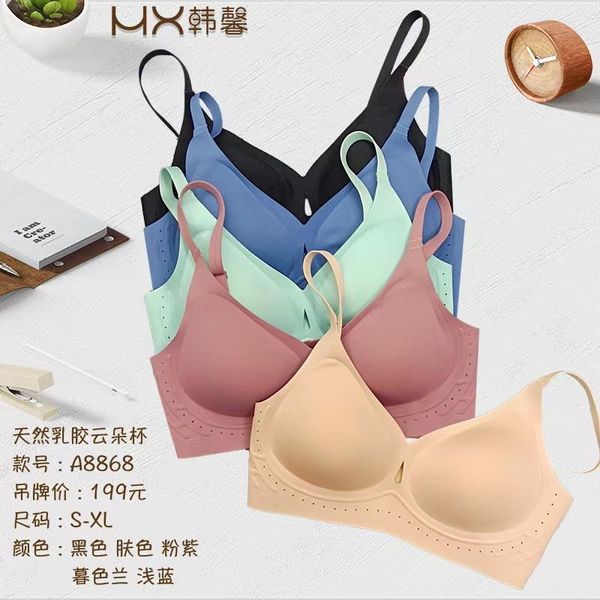bras advanced fashion simple comfortable solid color adjustable body non slip traceless girlish lightweight lingerie, Red;black
bras advanced fashion simple comfortable solid color adjustable body non slip traceless girlish lightweight lingerie, Red;black