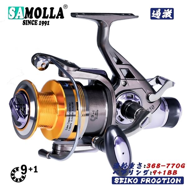 fishing reel strong all metal double brake max drag 30kg spinning reel molinete carp 9+1bb 5.2:1 fishing tools fishing gear 220215
fishing reel strong all metal double brake max drag 30kg spinning reel molinete carp 9+1bb 5.2:1 fishing tools fishing gear 220215