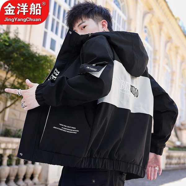 autumn and winter fashion korean baseball et loose hooded men's slim et, Black;brown
autumn and winter fashion korean baseball et loose hooded men's slim et, Black;brown