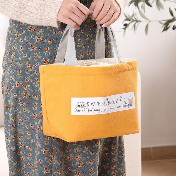 storage bottles & jars insulation lunch box bag handbag student office worker aluminum foil thickening
storage bottles & jars insulation lunch box bag handbag student office worker aluminum foil thickening