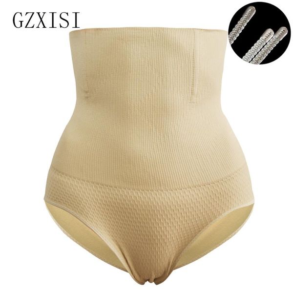 women's shapers high waist body shaper brief panties black beige underwear slimming pants tummy control underpants fashion 2021, Black;white
women's shapers high waist body shaper brief panties black beige underwear slimming pants tummy control underpants fashion 2021, Black;white