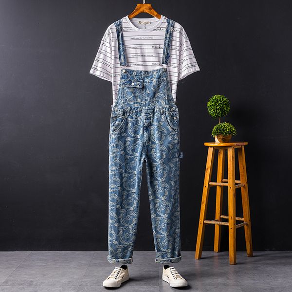 european and american style paisley suspender pants mens and womens same style loose hip hop suspenders hip hop jeans straight-leg pants, Blue
european and american style paisley suspender pants mens and womens same style loose hip hop suspenders hip hop jeans straight-leg pants, Blue