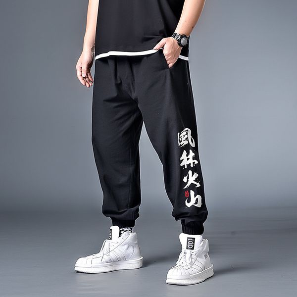 2021 new 7xl 6xl xxxxl mens streetwear joggers men japanese male hip hop pockets overalls casual cotton camo au6n, Black
2021 new 7xl 6xl xxxxl mens streetwear joggers men japanese male hip hop pockets overalls casual cotton camo au6n, Black