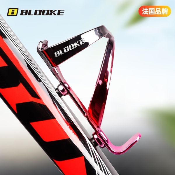 Blooke bicycle glass fiber nylon PC cup holder gradually changing color mountain road vehicle plastic water bottle1
Blooke bicycle glass fiber nylon PC cup holder gradually changing color mountain road vehicle plastic water bottle1