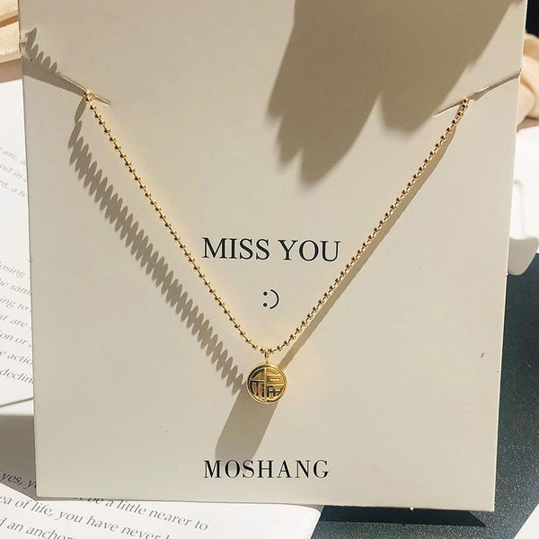 pendant necklaces sncsdk 2021 all-match small round bless necklace female simple temperament fashion clavicle chain creative jewelry for wom, Silver
pendant necklaces sncsdk 2021 all-match small round bless necklace female simple temperament fashion clavicle chain creative jewelry for wom, Silver