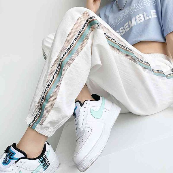 quick drying sweat women's summer thin white loose legged casual ins trendy slim nine point lantern pants, Black
quick drying sweat women's summer thin white loose legged casual ins trendy slim nine point lantern pants, Black