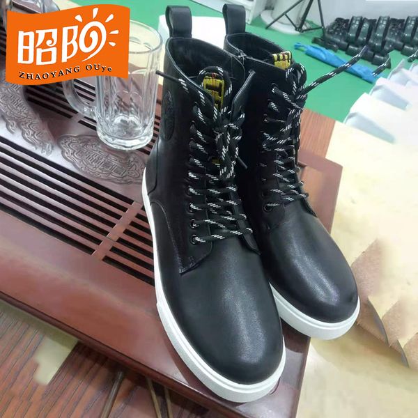 2022 autumn and winter new martin boots leather women's shoes thick flat anti-skid wear-resistant bottom british style fashion inner wo, Black
2022 autumn and winter new martin boots leather women's shoes thick flat anti-skid wear-resistant bottom british style fashion inner wo, Black