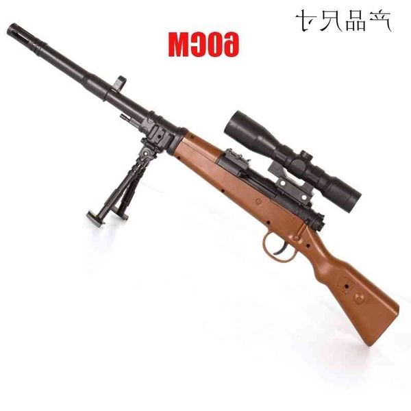 013598k soft bullet children eat chicken fight equipment boy assault sniper gun can launch toys
013598k soft bullet children eat chicken fight equipment boy assault sniper gun can launch toys
