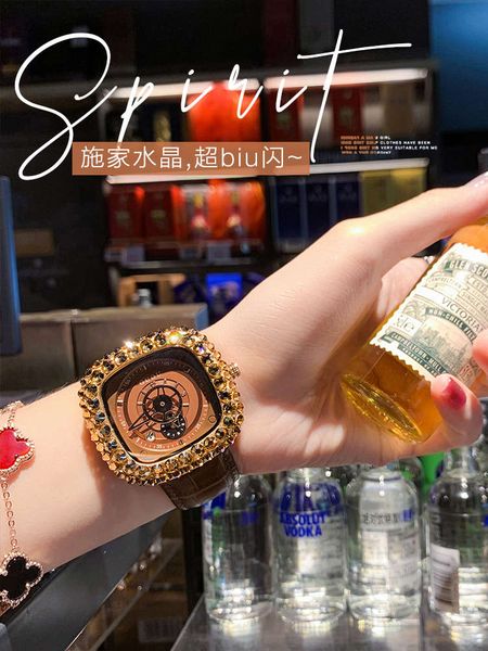 swiss swarovski female luxury domineering large dial square non mechanical watch
swiss swarovski female luxury domineering large dial square non mechanical watch