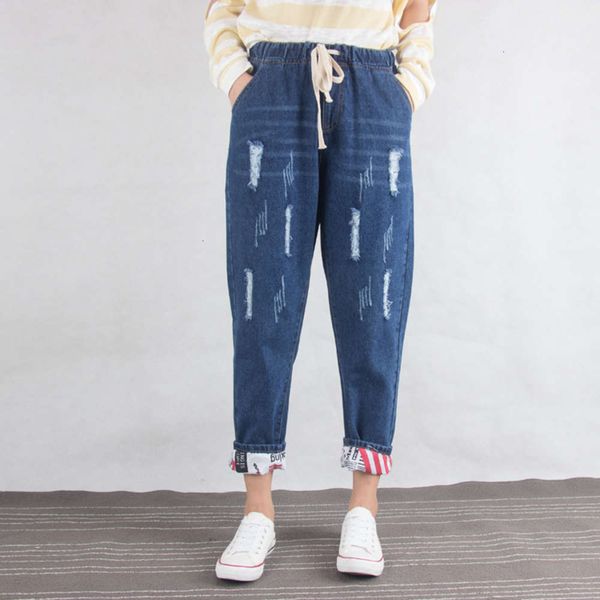 hip hop summer holed large elastic waist fat mm200kg jeans 2020 women's harem pants k, Blue
hip hop summer holed large elastic waist fat mm200kg jeans 2020 women's harem pants k, Blue