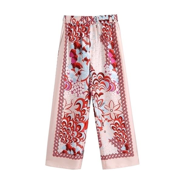 traf womenfashionpatchworkfloralprintwidelegpantsvintagehighelasticwaistfemaleankletrousersstreetwear 211115, Black;white
traf womenfashionpatchworkfloralprintwidelegpantsvintagehighelasticwaistfemaleankletrousersstreetwear 211115, Black;white
