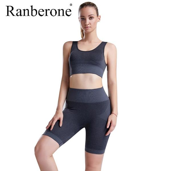 ranberone women two piece gym sport bra set vest and shorts summer workout clothes for women elasticity quick dry fitness suit, White;red
ranberone women two piece gym sport bra set vest and shorts summer workout clothes for women elasticity quick dry fitness suit, White;red