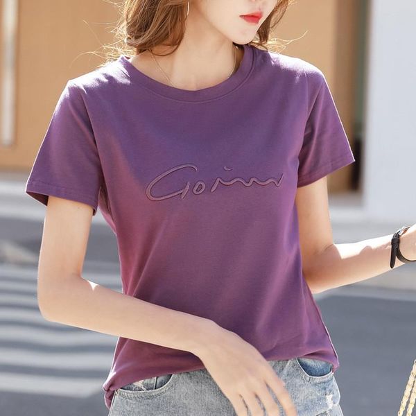 women's t-shirt loose short-sleeved women 2021 summer style korean embroidered letters ladies student shirt n194, White
women's t-shirt loose short-sleeved women 2021 summer style korean embroidered letters ladies student shirt n194, White