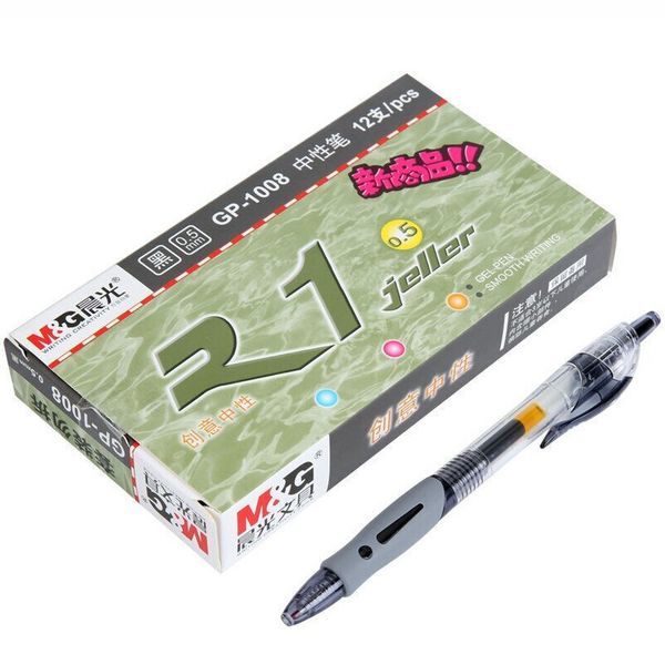 gp-1008 chenguang prs neutral pen, water signature examination office learning, financial pen 0.5
gp-1008 chenguang prs neutral pen, water signature examination office learning, financial pen 0.5