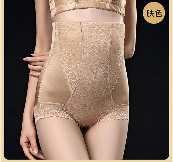 women's shapers waist trainer women silmming control pants underwear body shaper belt shapewear bulifter high shorts, Black;white
women's shapers waist trainer women silmming control pants underwear body shaper belt shapewear bulifter high shorts, Black;white
