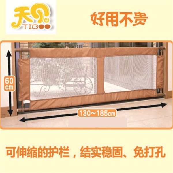 safety gates child gate widened mesh stairs aisle kitchen isolation baby protective fence
safety gates child gate widened mesh stairs aisle kitchen isolation baby protective fence