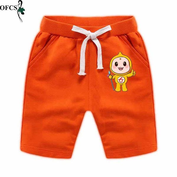 shorts summer children cartoon pattern for boys girls toddler panties kids beachshort sports pants baby leisure, Black
shorts summer children cartoon pattern for boys girls toddler panties kids beachshort sports pants baby leisure, Black