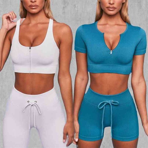 zipper seamless yoga set women feamle two piece crop bra drawstring shorts sportsuit workout outfit sport fitness gym wear 210813, Gray
zipper seamless yoga set women feamle two piece crop bra drawstring shorts sportsuit workout outfit sport fitness gym wear 210813, Gray