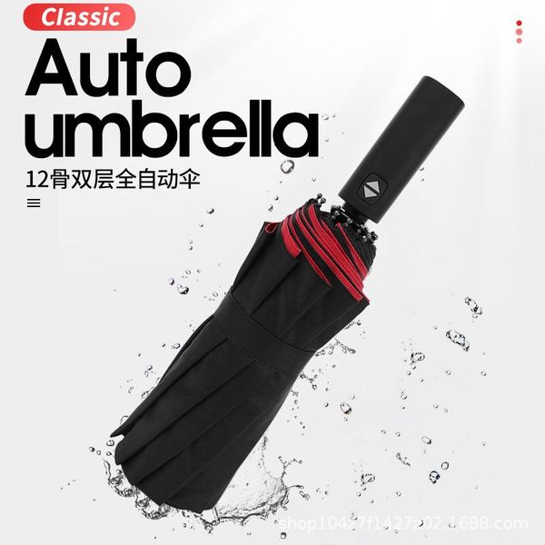umbrellas double layer windproof women's automatic umbrella female male ten bone three folding men's large rain business parasol
umbrellas double layer windproof women's automatic umbrella female male ten bone three folding men's large rain business parasol