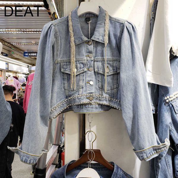 deat women diamonds chain denim coat arrivals lapel long sleeve fashion temperament spring sautumn 11d1990 210709, Black;brown
deat women diamonds chain denim coat arrivals lapel long sleeve fashion temperament spring sautumn 11d1990 210709, Black;brown