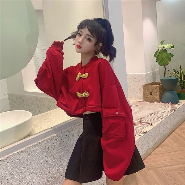 chinese style clothing women fashion corset blouse long sleeve tang suit mandarin collar crop-cheongsam 10467, Red
chinese style clothing women fashion corset blouse long sleeve tang suit mandarin collar crop-cheongsam 10467, Red