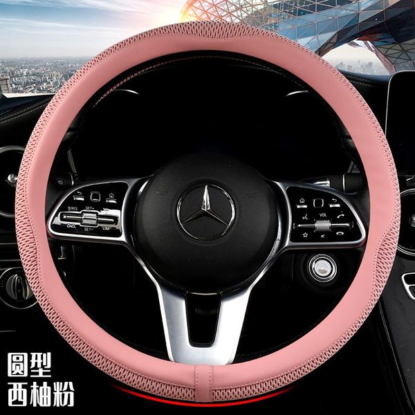 steering wheel covers cover for all models 37-38cm skidproof anti-slip man and women universal genuine car accessories
steering wheel covers cover for all models 37-38cm skidproof anti-slip man and women universal genuine car accessories