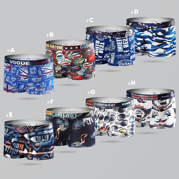 underpants single strip mens ice silk breathable fashion printed underwear modal inner file seamless, Black;white
underpants single strip mens ice silk breathable fashion printed underwear modal inner file seamless, Black;white
