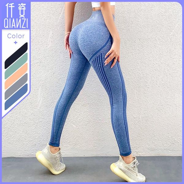 new vital for women workout gym legging high waist fitness yoga pants bubooty legging sports leggings, White;red
new vital for women workout gym legging high waist fitness yoga pants bubooty legging sports leggings, White;red